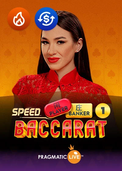 Speed Baccarat 1 live game